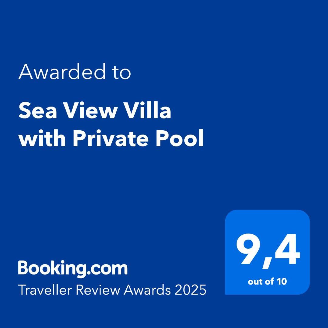 Sea View With Private Pool * Ornos (Mykonos)